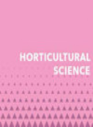 Horticultural Science