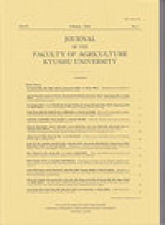 Journal Of The Faculty Of Agriculture Kyushu University