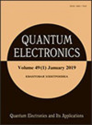 Quantum Electronics