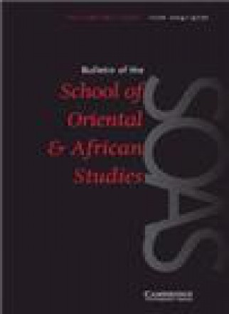 Bulletin Of The School Of Oriental And African Studies-university Of London