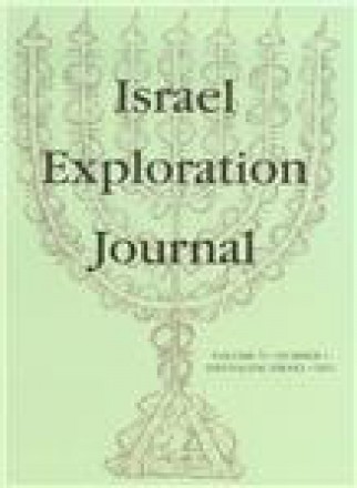 Israel Exploration Journal