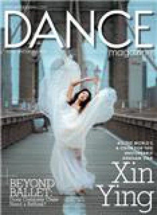 Dance Magazine