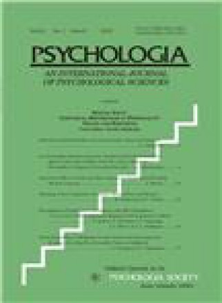 Psychologia