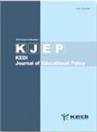 Kedi Journal Of Educational Policy