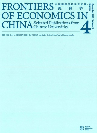 Frontiers Of Economics In China