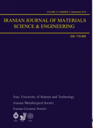 Iranian Journal Of Materials Science And Engineering