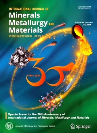 International Journal of Minerals Metallurgy and Materials